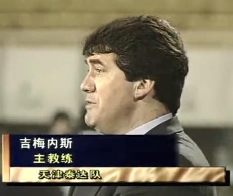 J9九游会介绍图片
