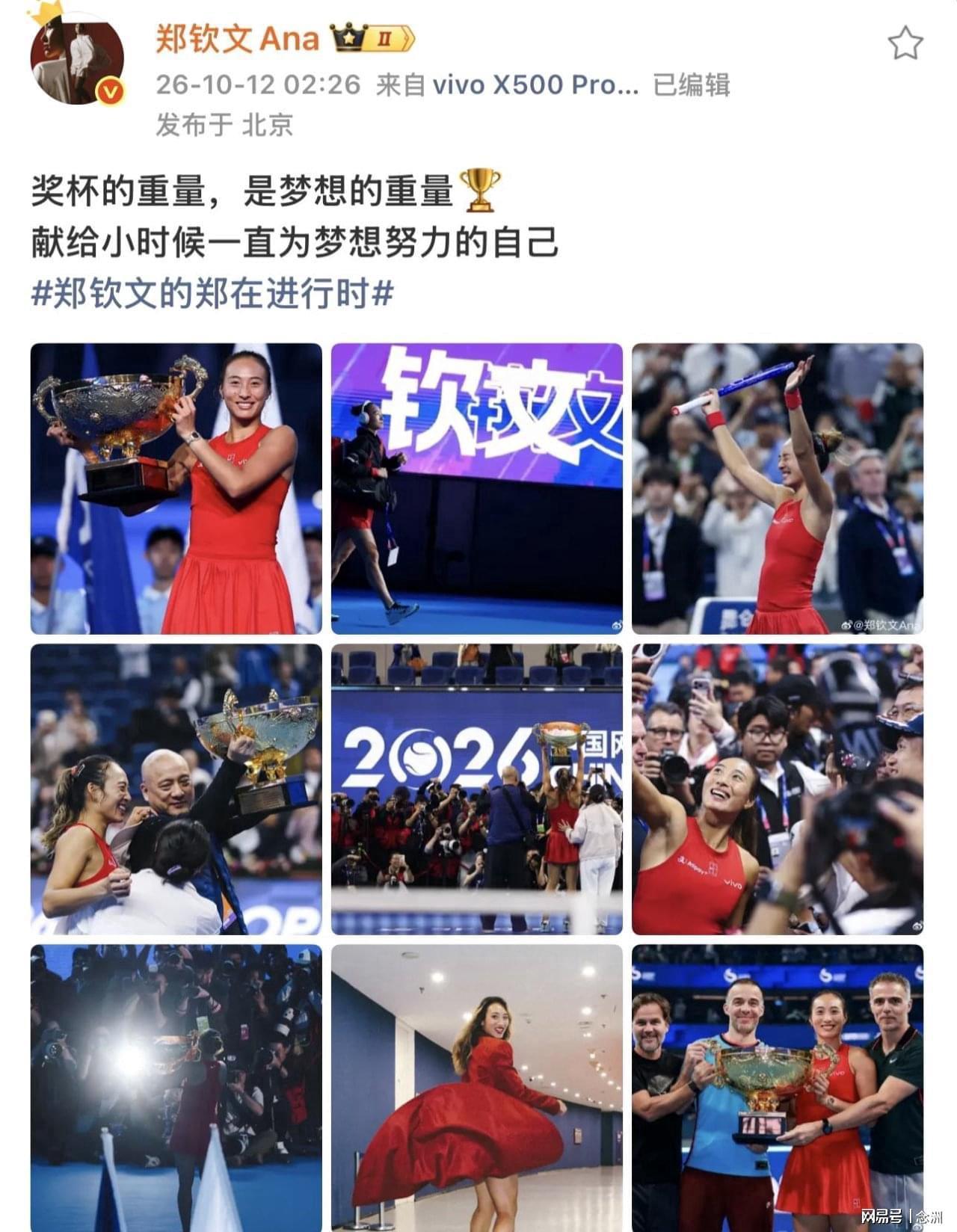 J9九游会相关图片