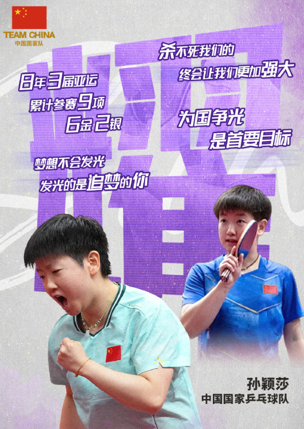 J9九游会产品图片