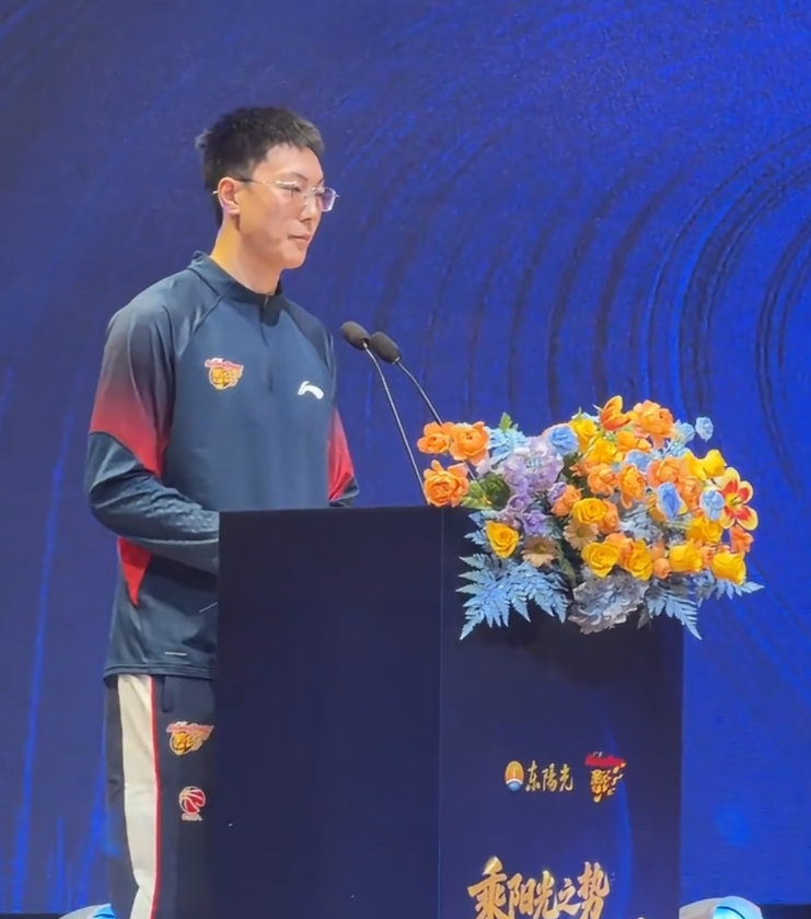 J9九游会介绍图片