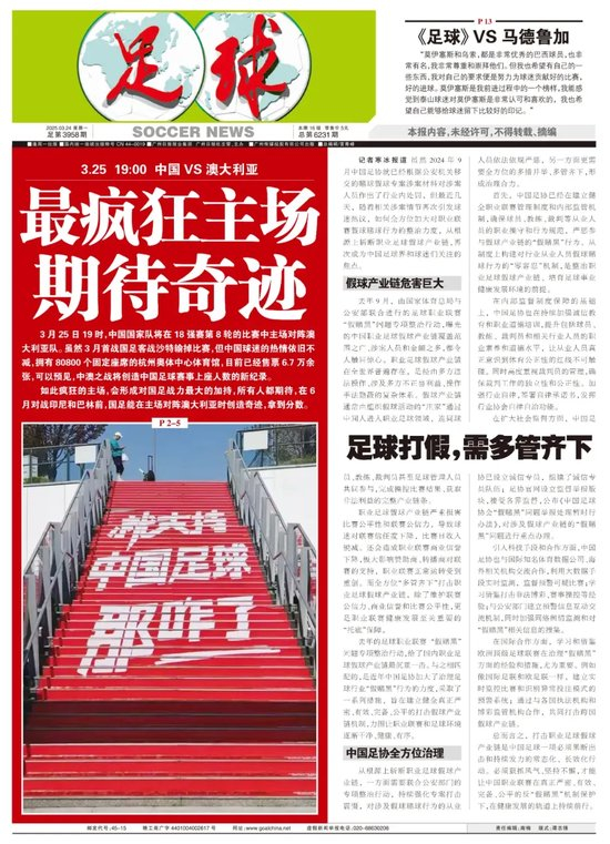 专业J9九游会服务