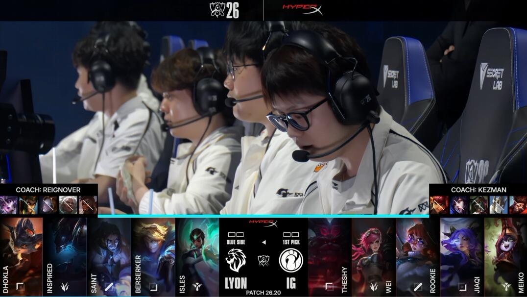 J9九游会 IG vs LYON 手感火热 IG能否继续强势