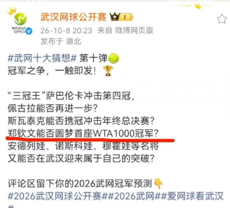 J9九游会详情图