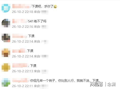 专业J9九游会服务