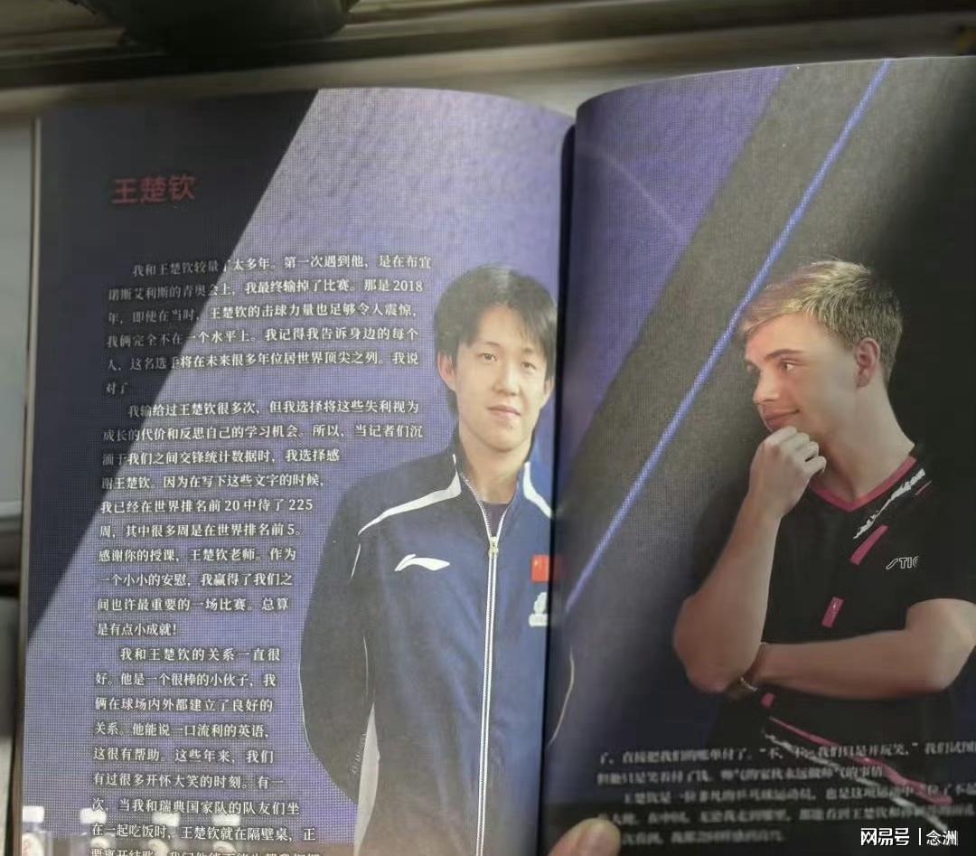 J9九游会介绍图片