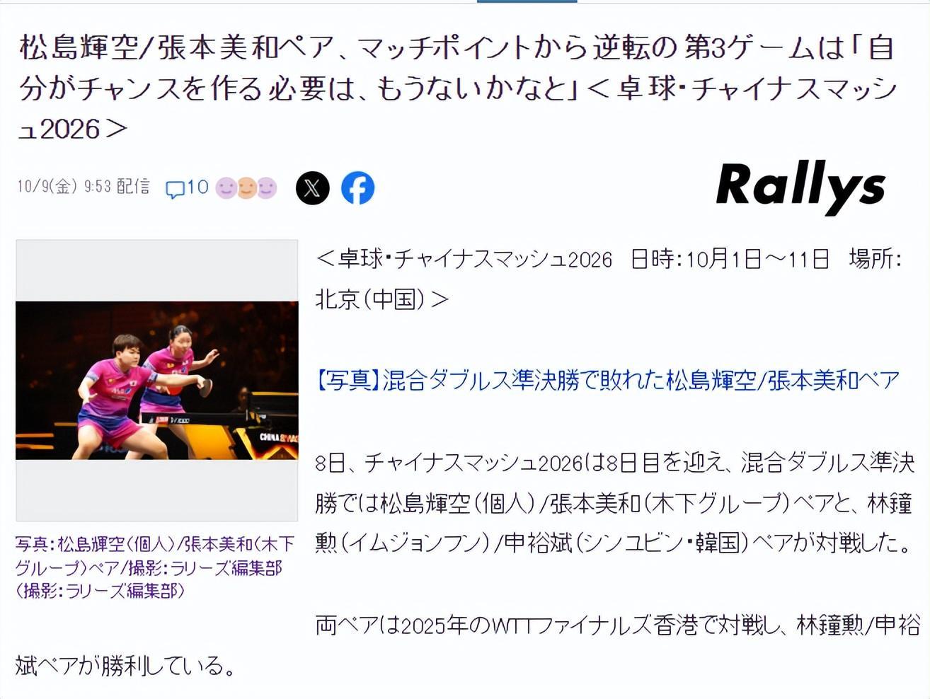 了解J9九游会
