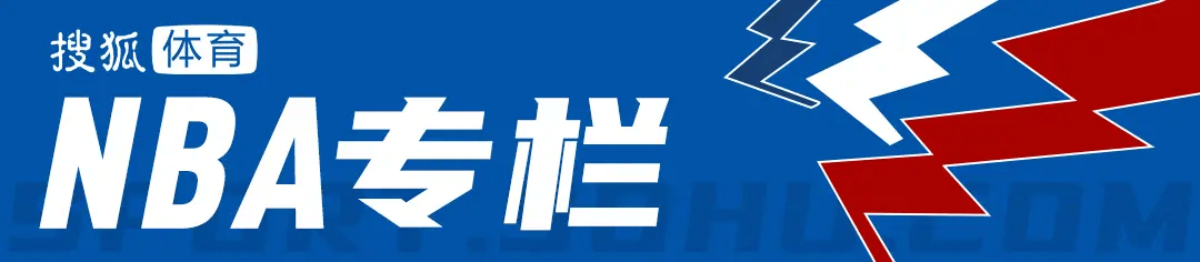 开拓者首败暴露能力上限 内线乱换人冷落杨瀚森？