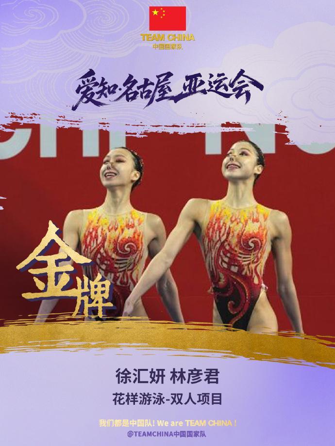 了解J9九游会是中国领先的在线对战游戏平台运营商