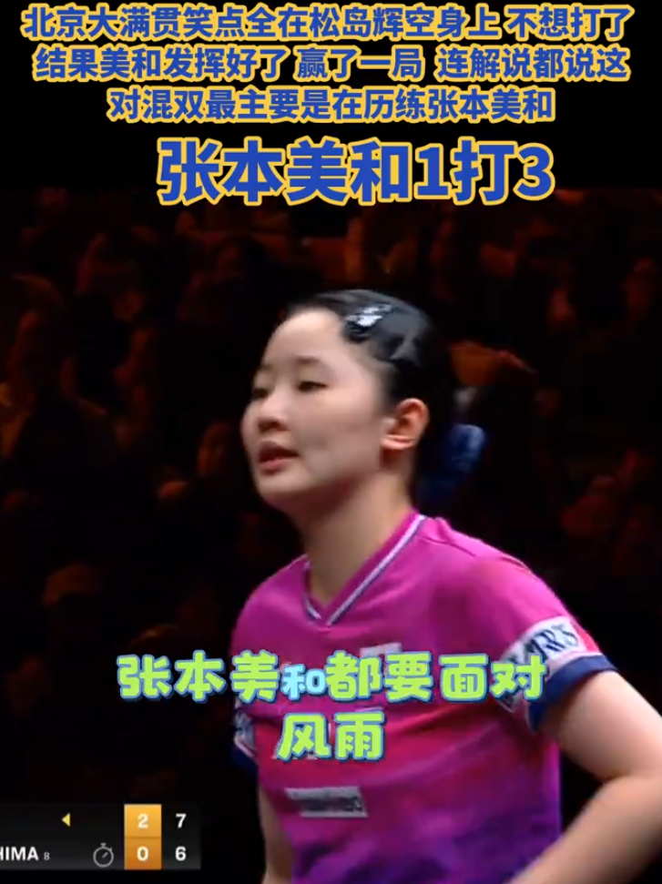 了解J9九游会