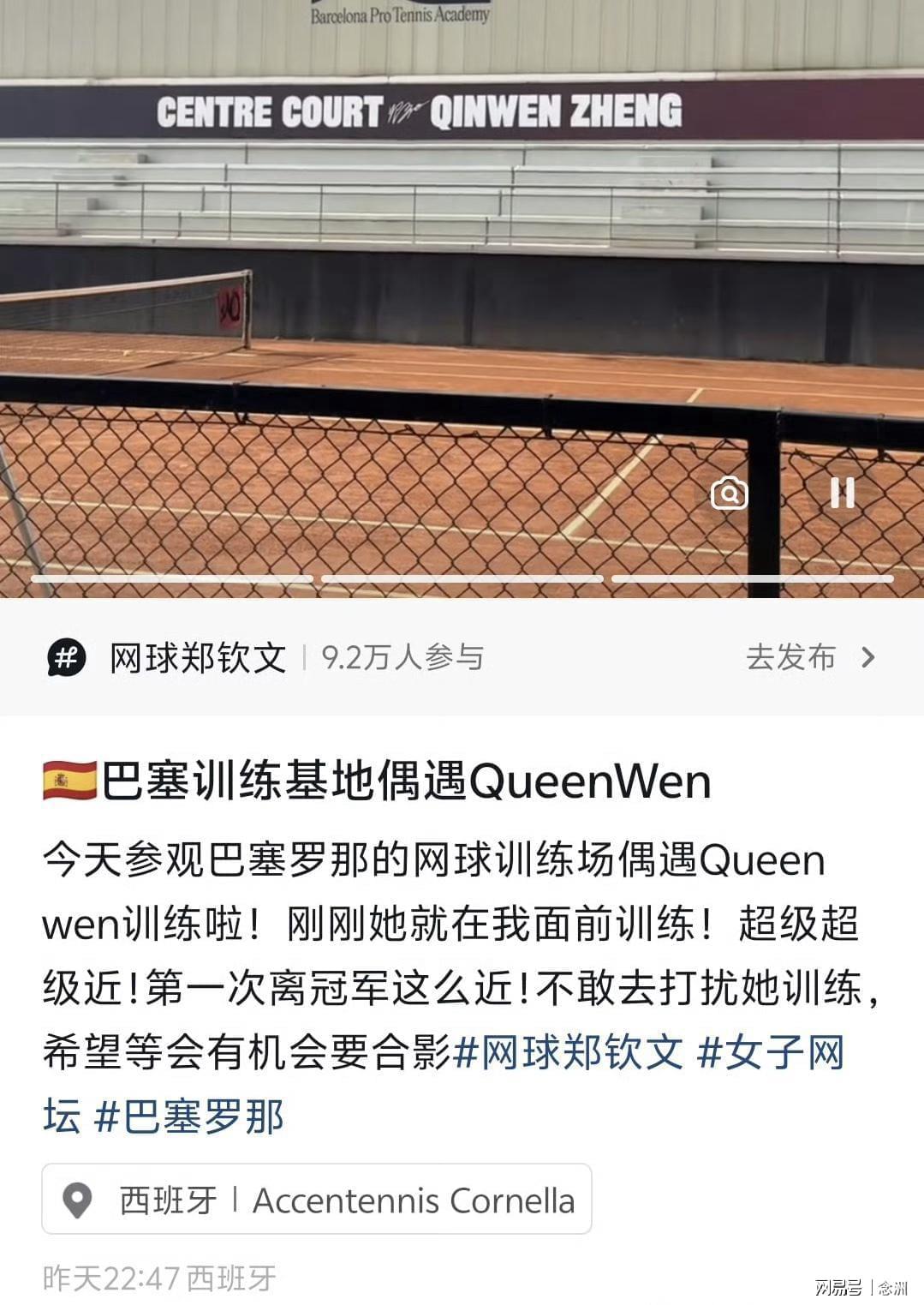 J9九游会案例展示