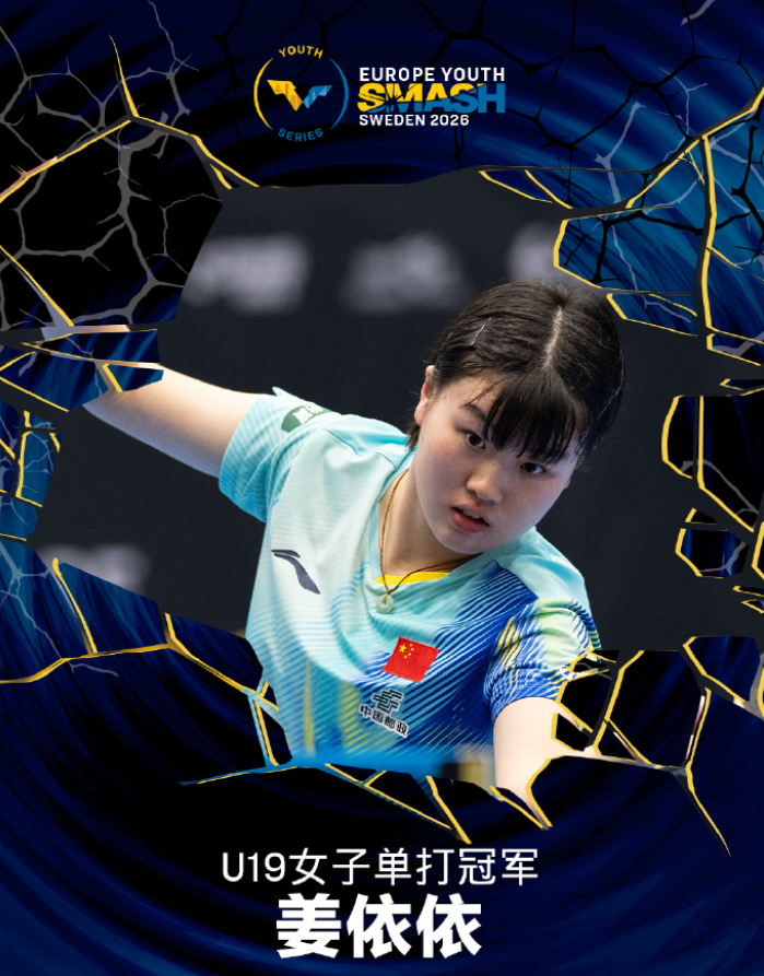 J9九游会相关图片