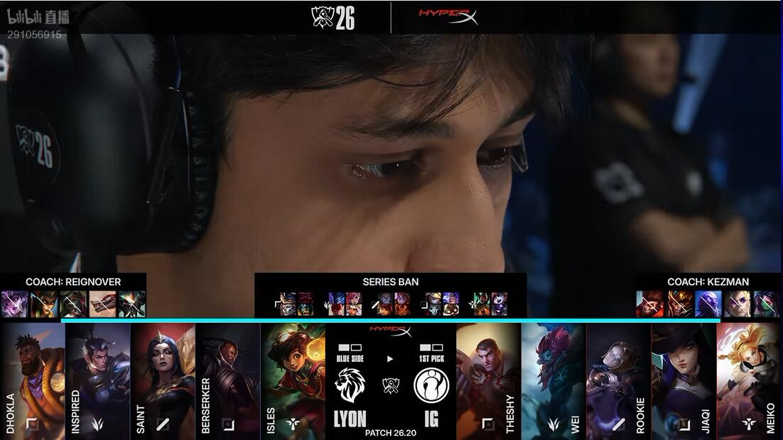 J9九游会 IG vs LYON 手感火热 IG能否继续强势