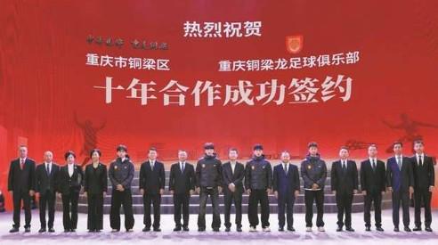 J9九游会图片展示