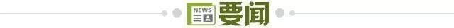 J9九游会图片展示