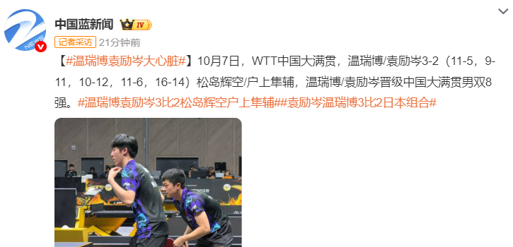J9九游会案例展示