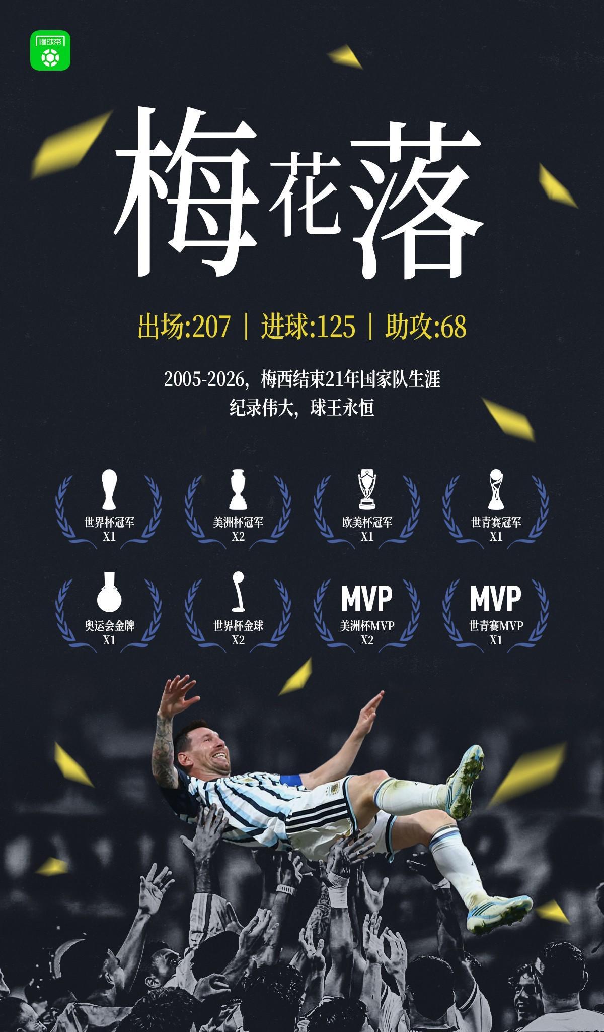 了解J9九游会