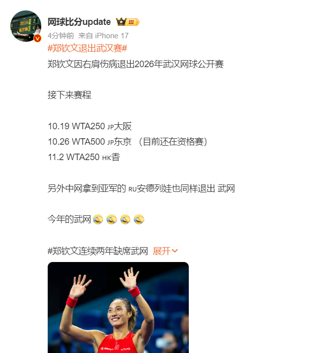 J9九游会介绍图片