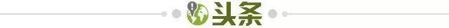 【早报】皇马与西甲撕破脸！双方隔空开战！炸裂！