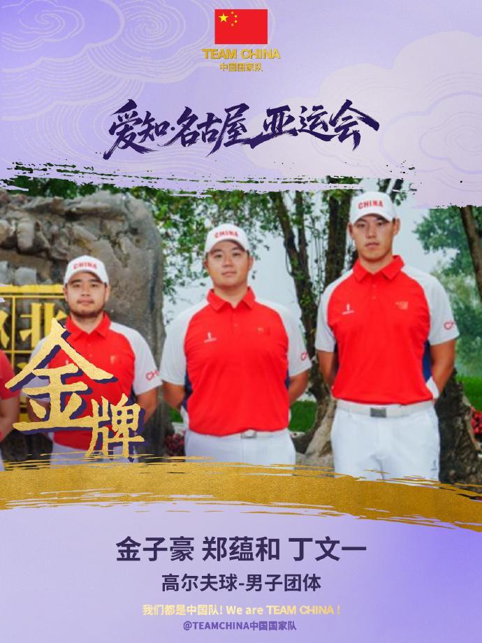 J9九游会介绍图片