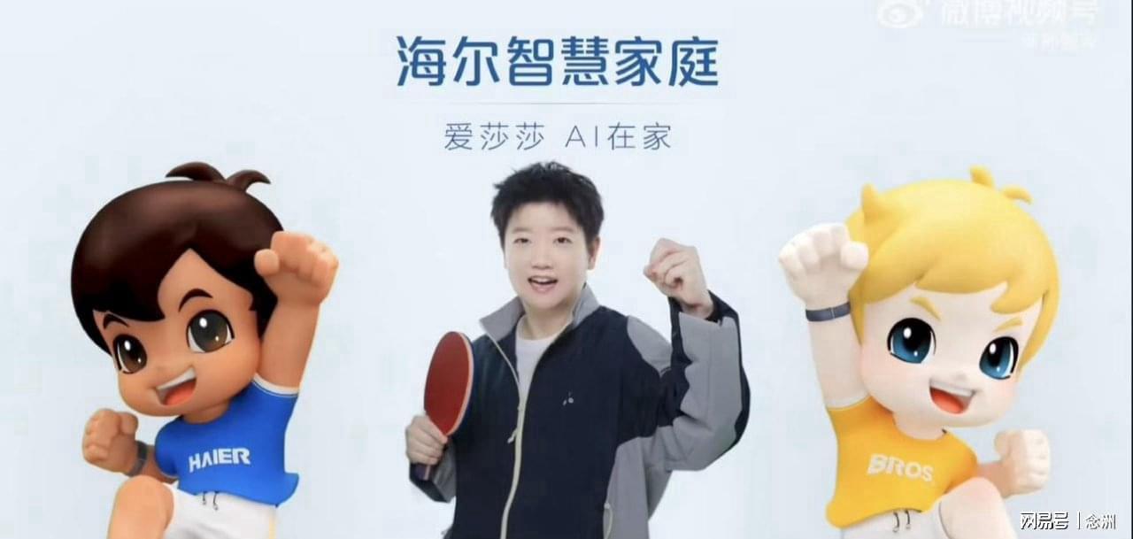 J9九游会展示图片