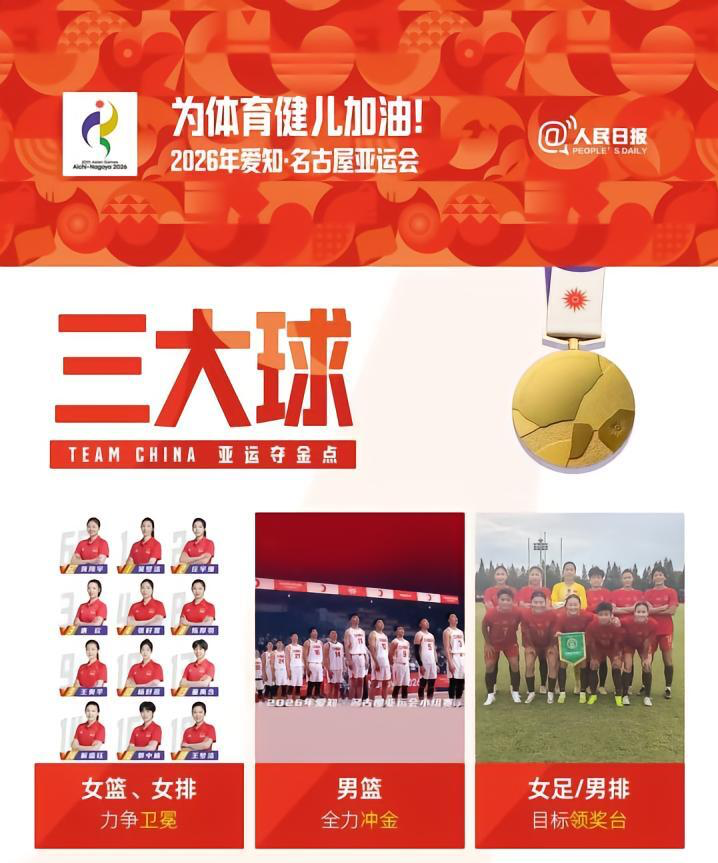 J9九游会图片展示