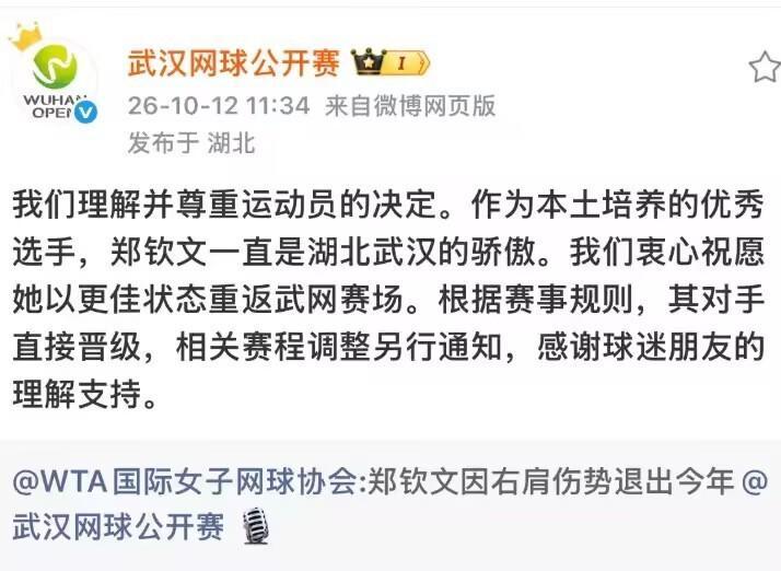 J9九游会产品图片