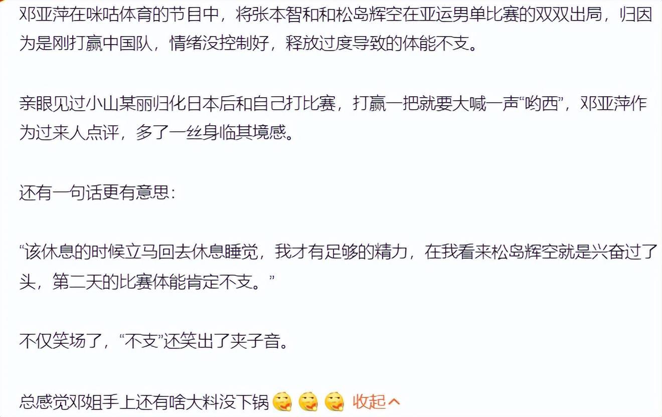 J9九游会图片展示