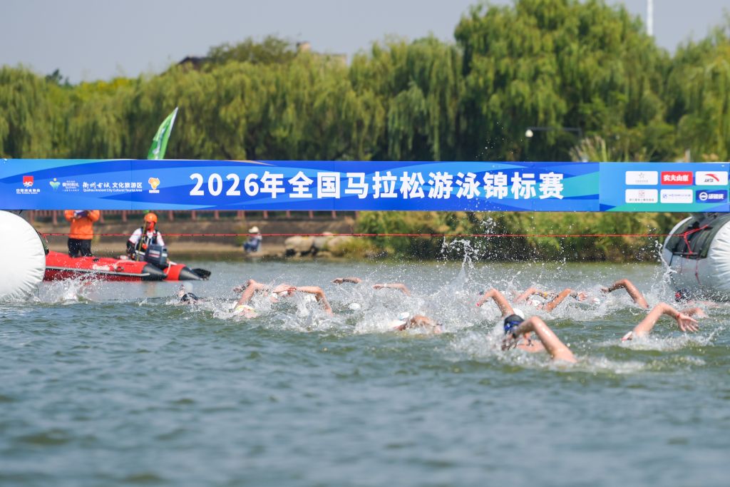 J9九游会介绍图片