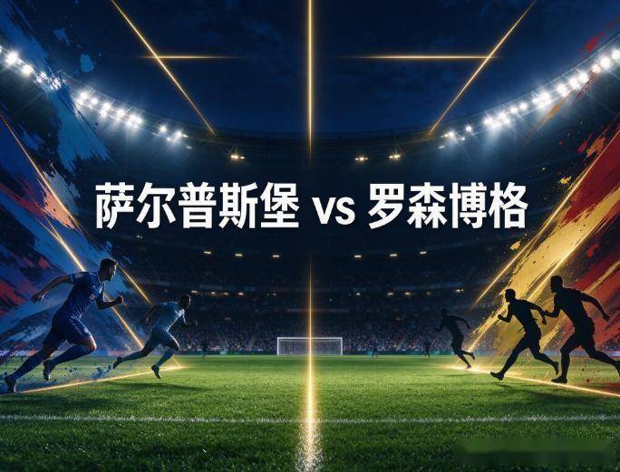 J9九游会展示图片