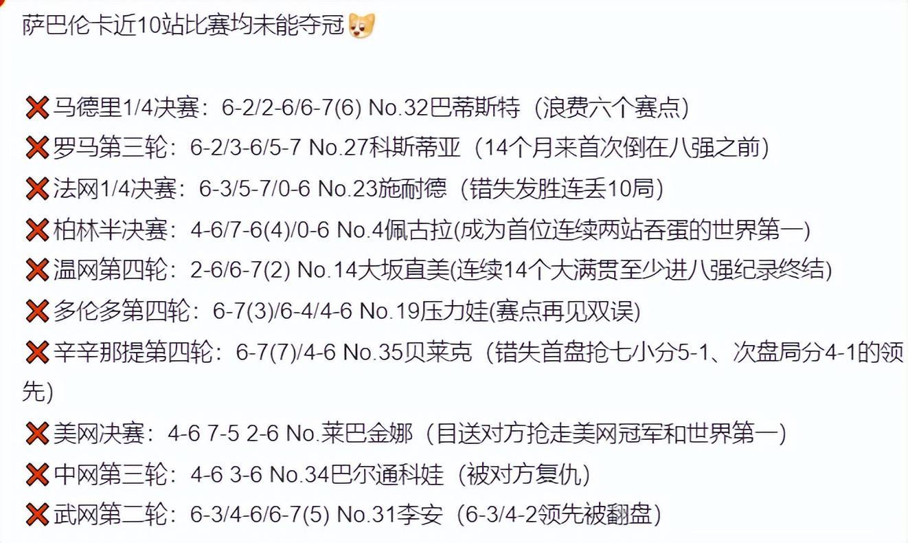 J9九游会展示图片