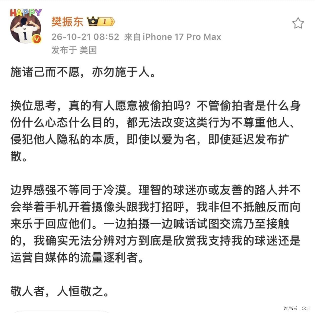 J9九游会图片展示