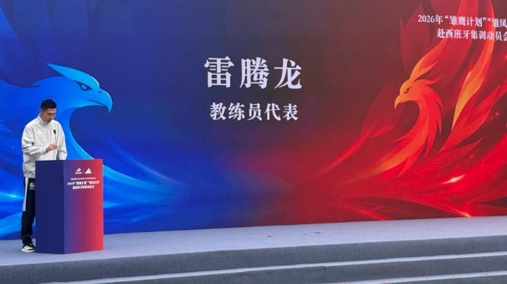 J9九游会详情图
