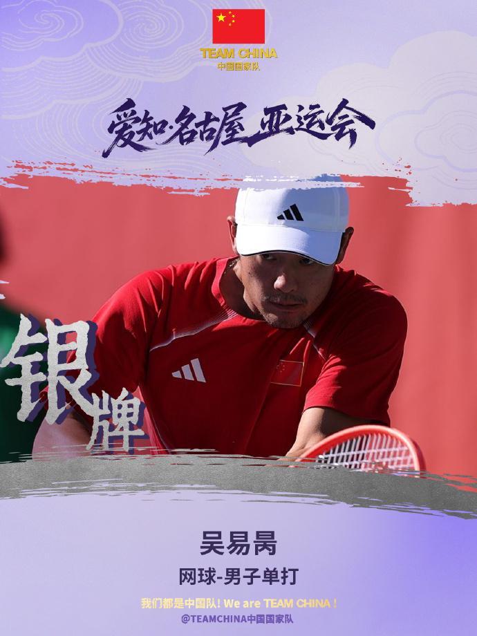 J9九游会展示图片