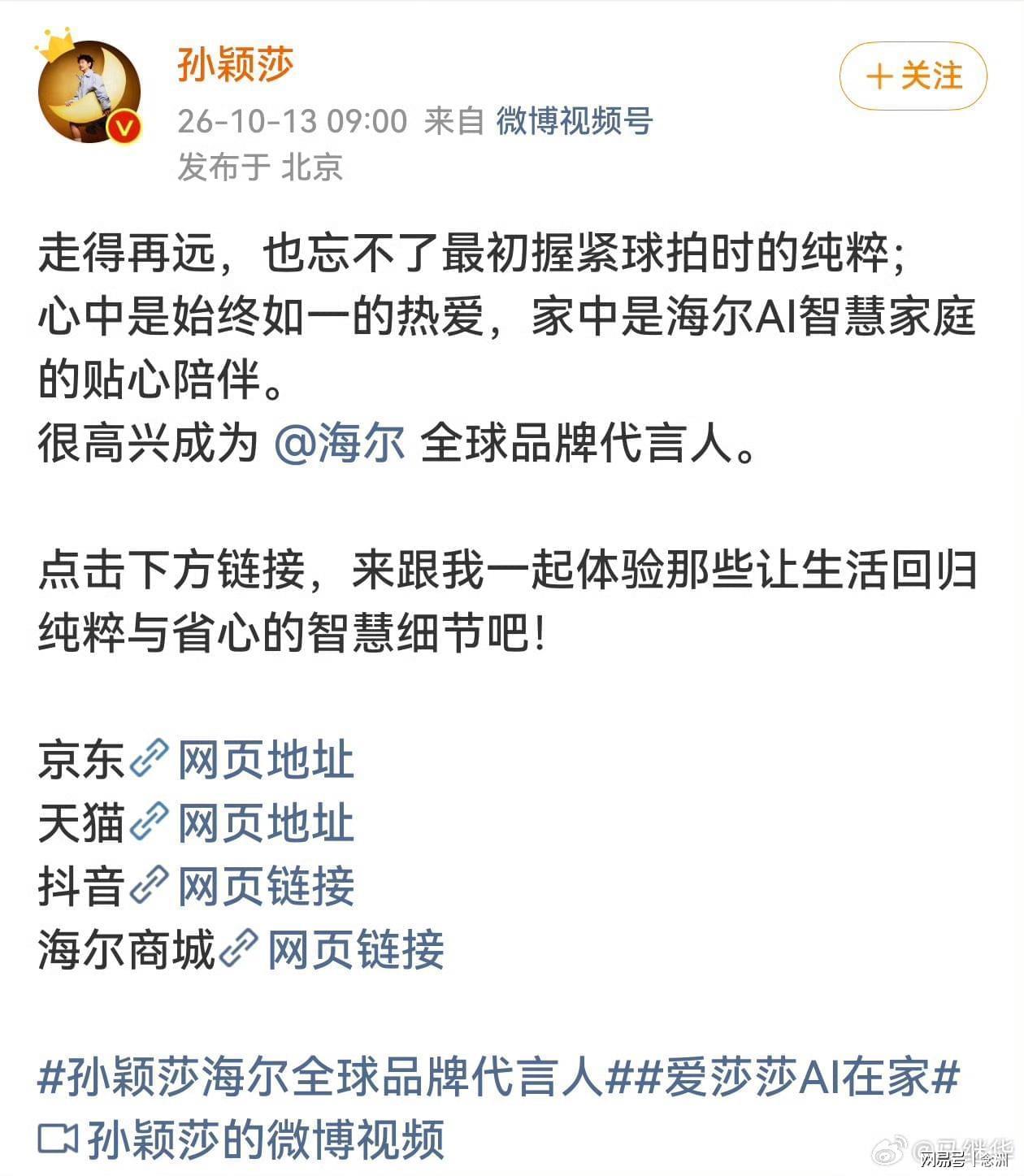 J9九游会产品图片