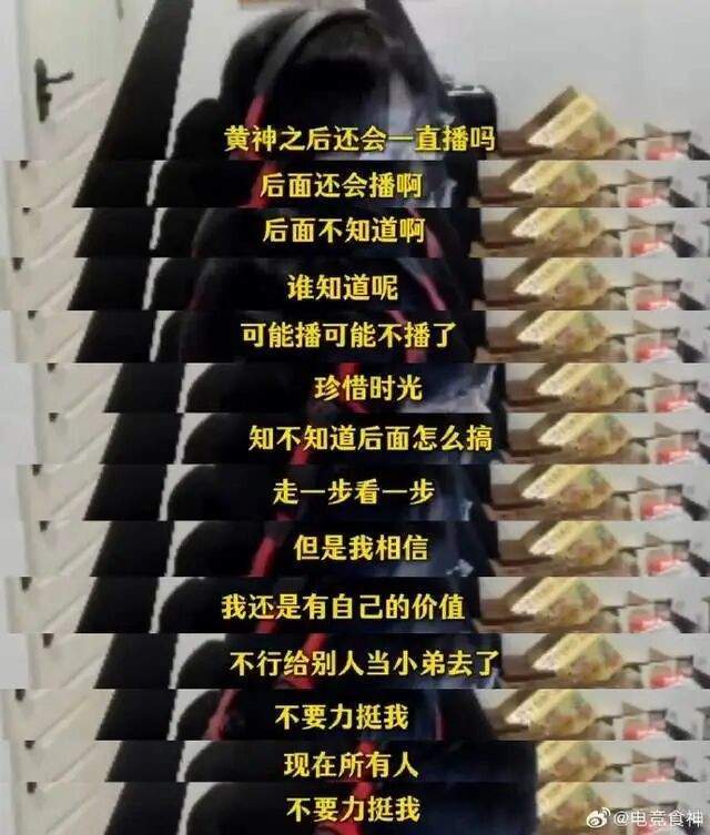J9九游会产品图片