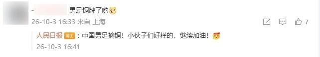 J9九游会产品图片