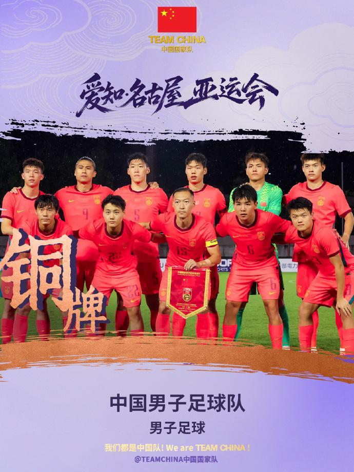 J9九游会图片展示