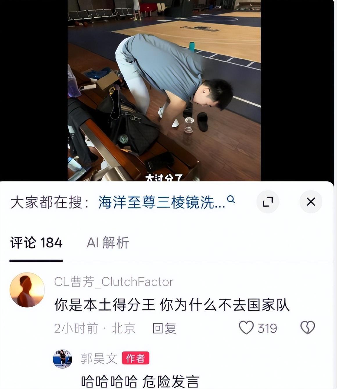 J9九游会相关图片