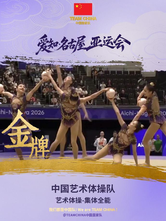 J9九游会相关图片