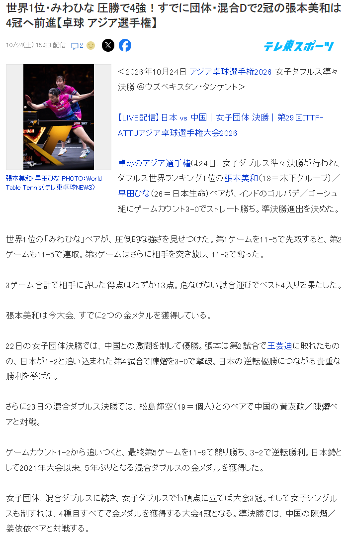 J9九游会图片展示