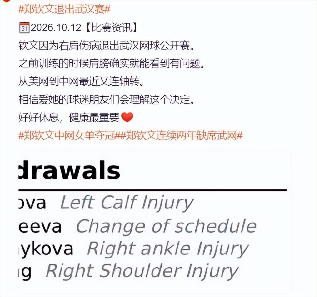 J9九游会展示图片