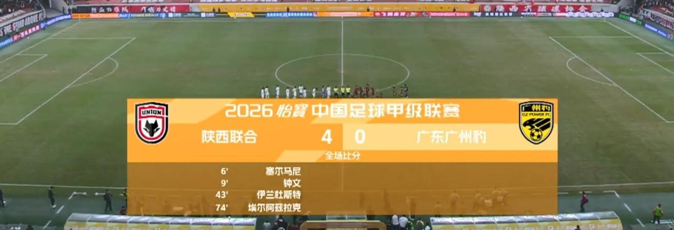 J9九游会相关图片
