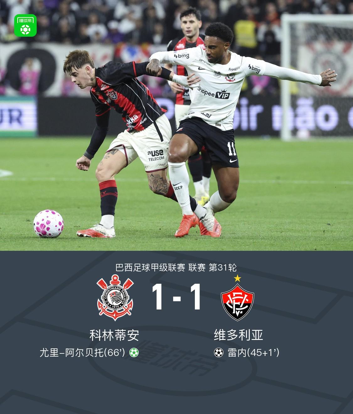 了解J9九游会