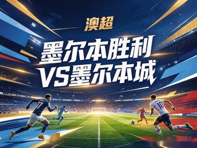 J9九游会介绍图片