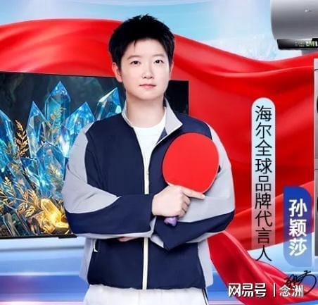 J9九游会案例展示