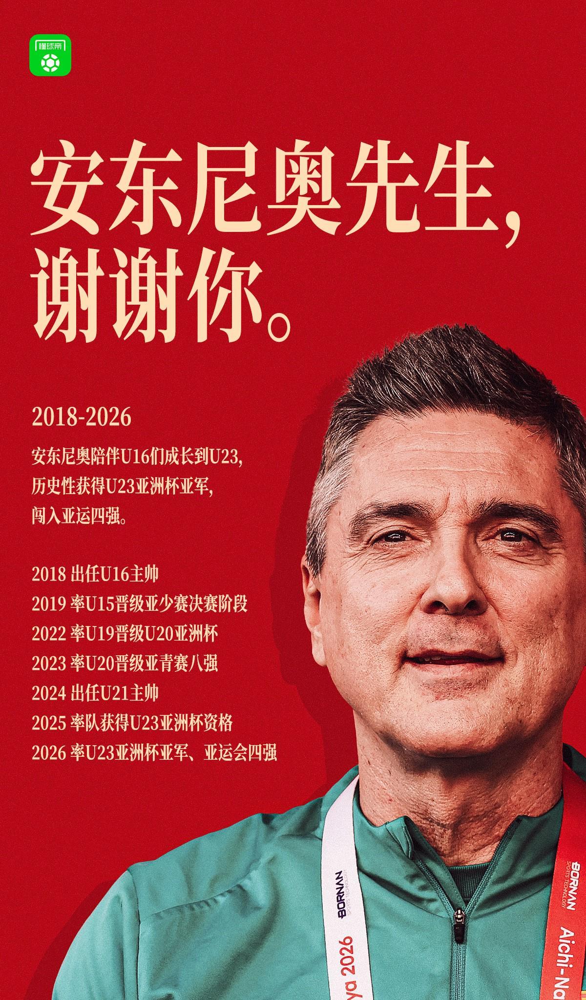 了解J9九游会
