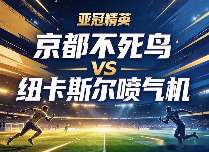 J9九游会图片展示