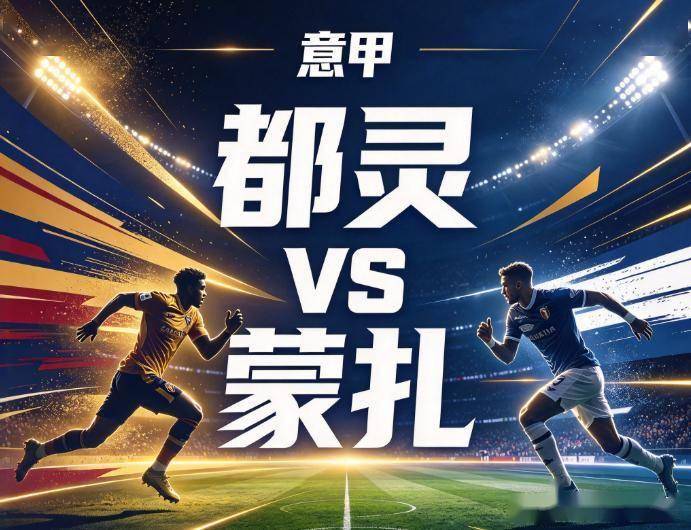 J9九游会相关图片