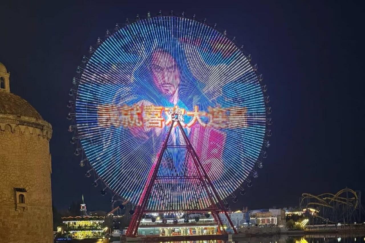 J9九游会图片展示