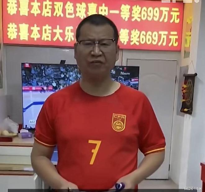 J9九游会详情图